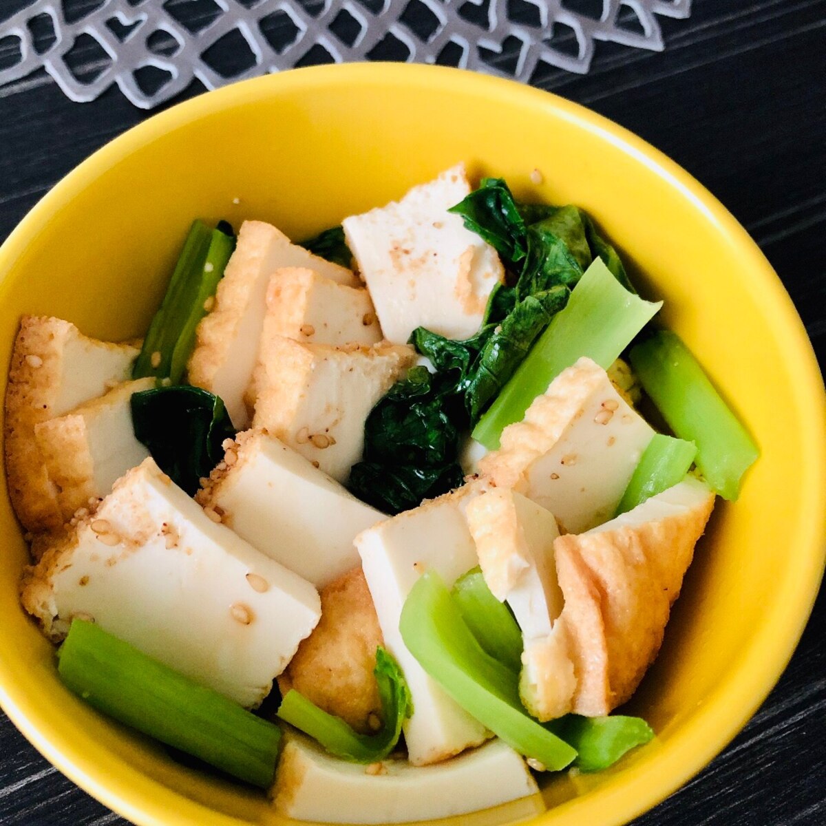 レンジで副菜 厚揚げと小松菜のごまポン酢和え レシピ 作り方 By Ma Ma Yu Mi 楽天レシピ